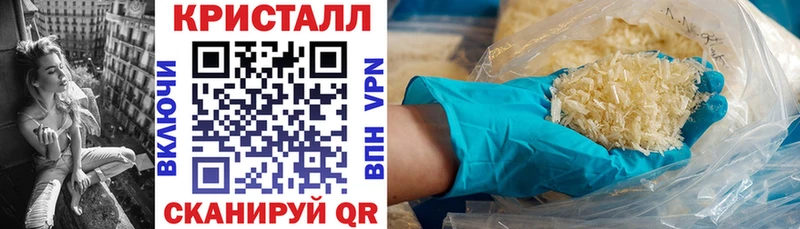 hydra сайт  Енисейск  АМФЕТАМИН Premium 