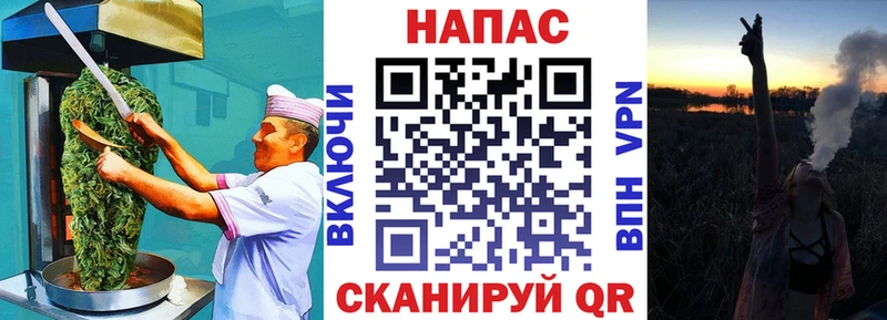 Еда ТГК марихуана  Енисейск 