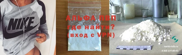 амфетамин Белоозёрский
