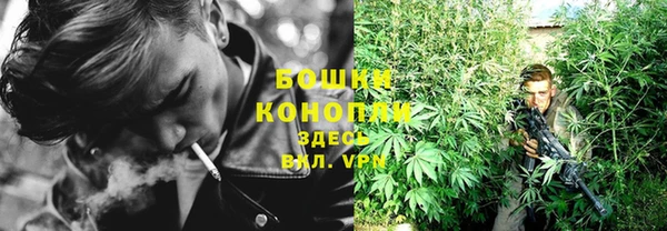 амфетамин Белоозёрский