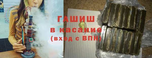 амфетамин Белоозёрский