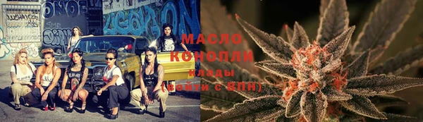 spice Белокуриха