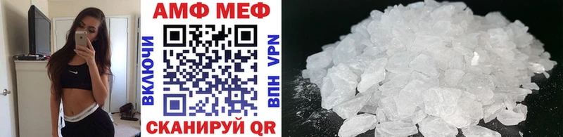 Первитин винт  где продают   Енисейск 