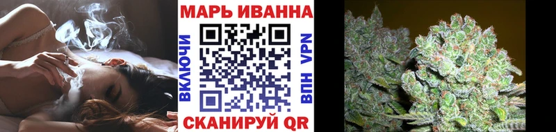 закладка  Енисейск  Бошки марихуана VHQ 